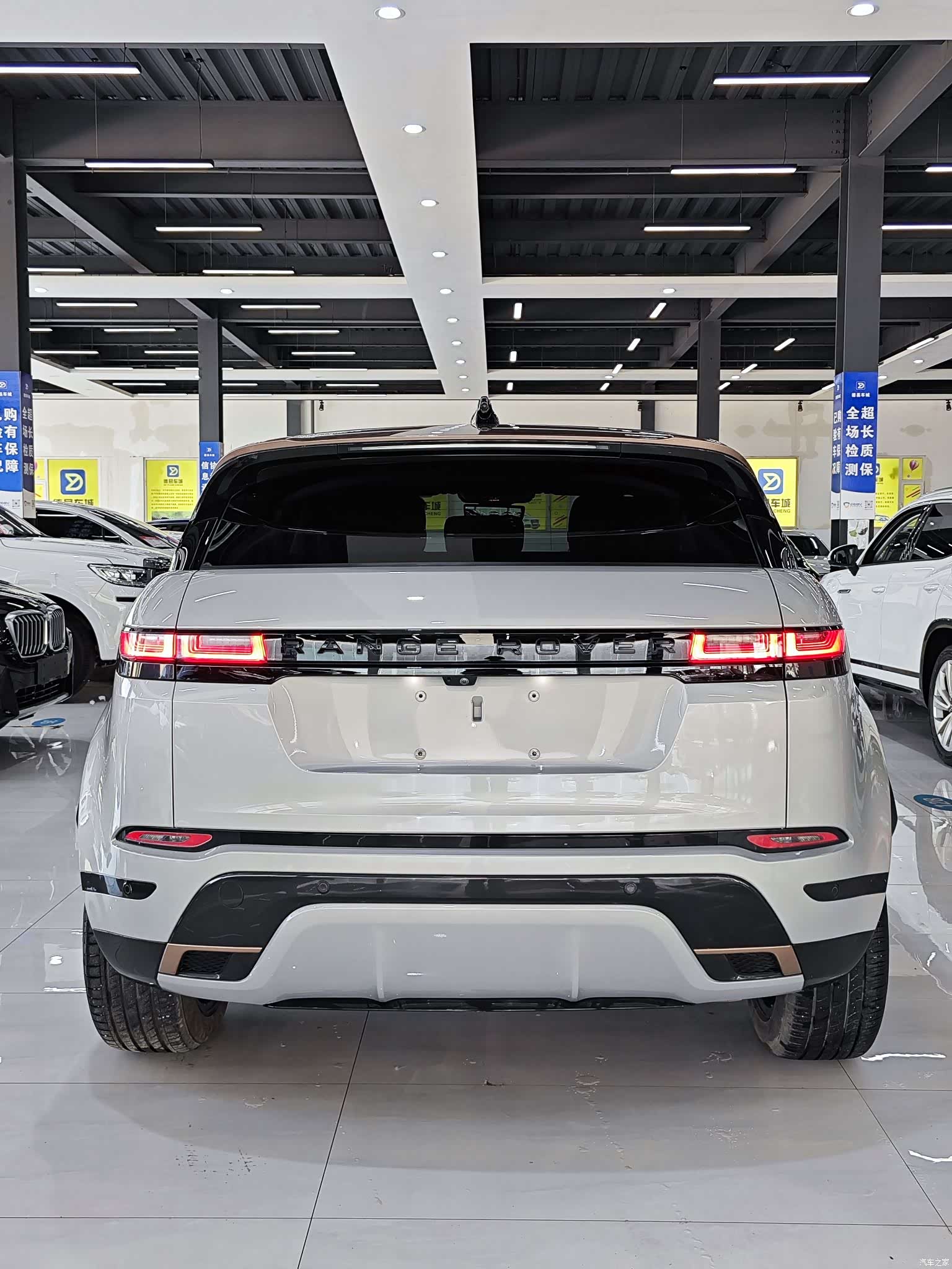 Land Rover Range Rover, 2023 8