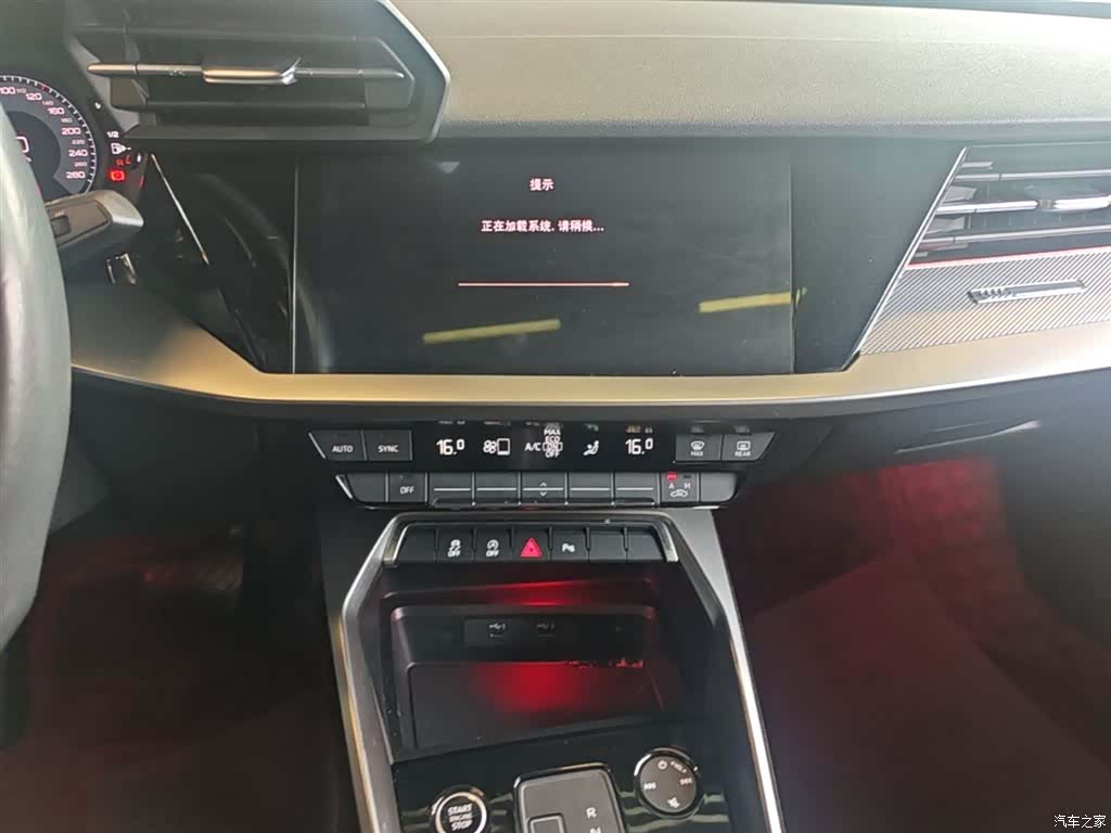 Audi A3, 2021 13