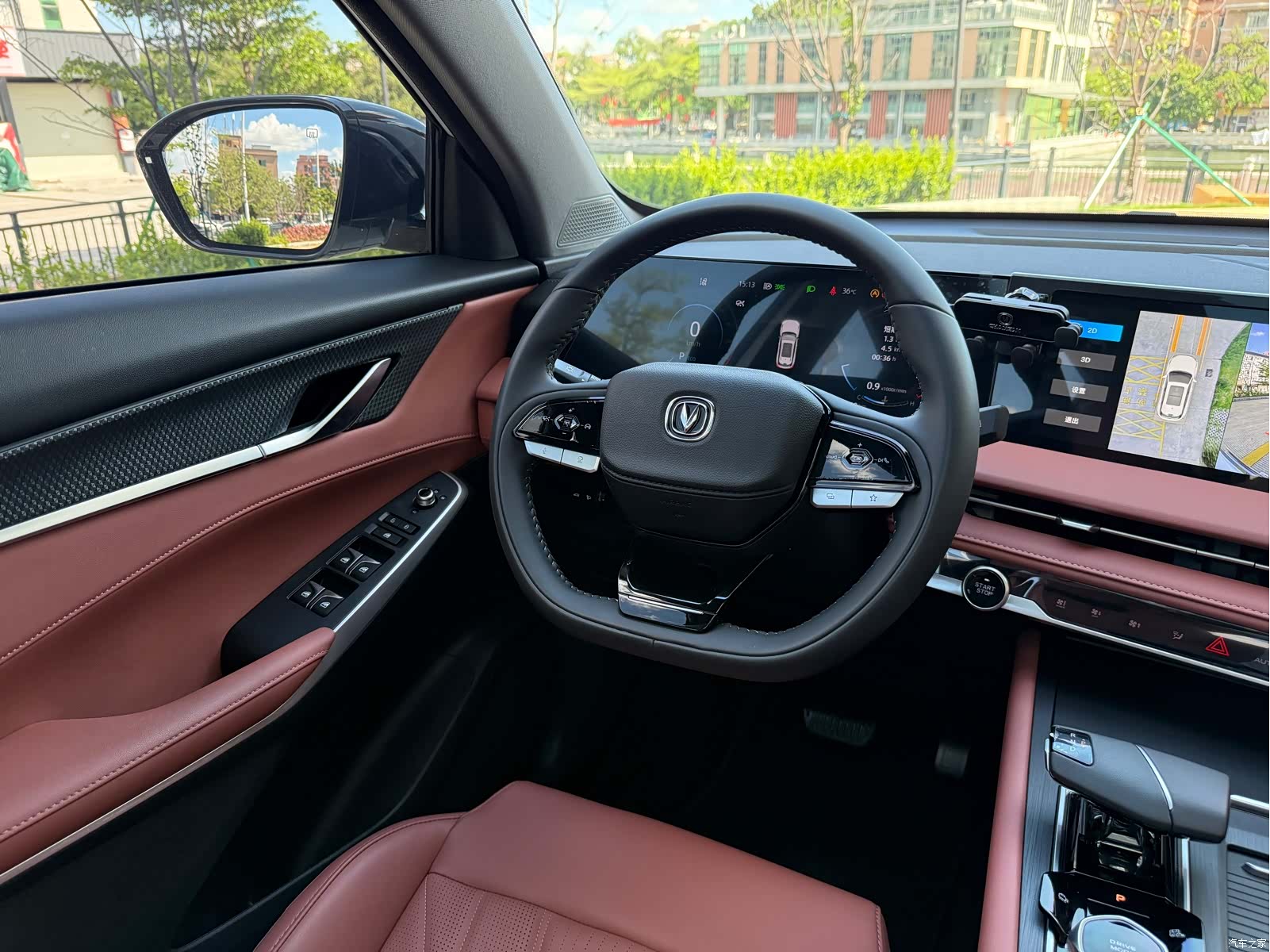Changan CS75, 2025 13
