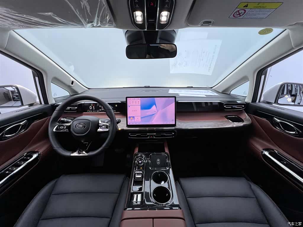 Trumpchi E8, 2024 27