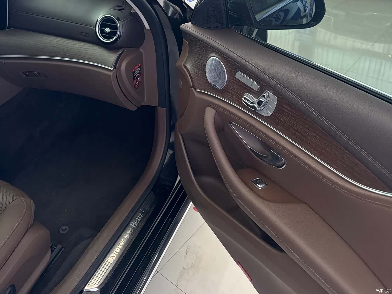 Mercedes-Benz E-Class, 2020 11