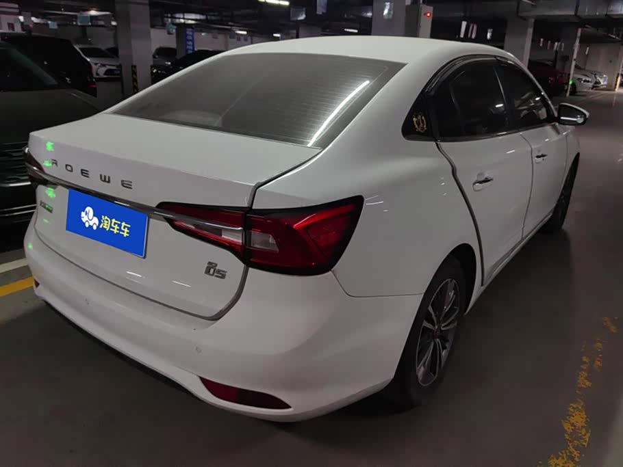 Roewe i5
