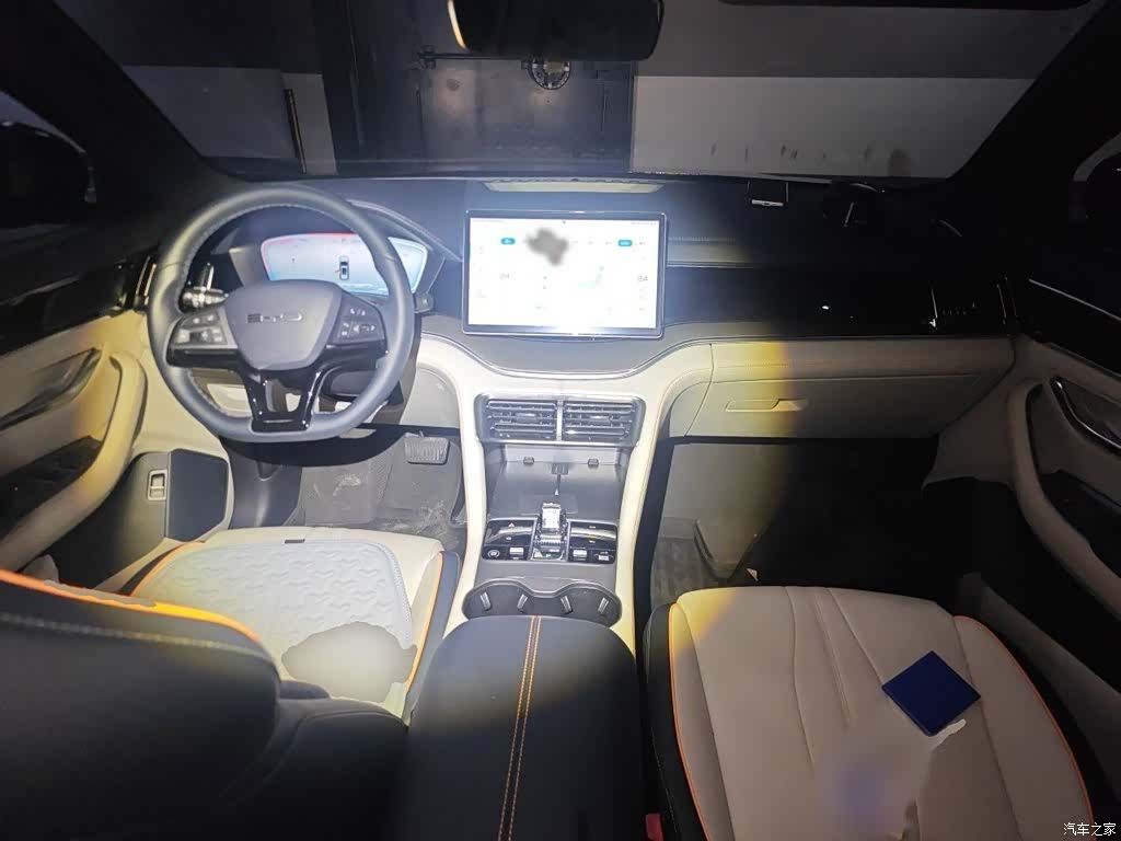 BYD Song, 2024 13