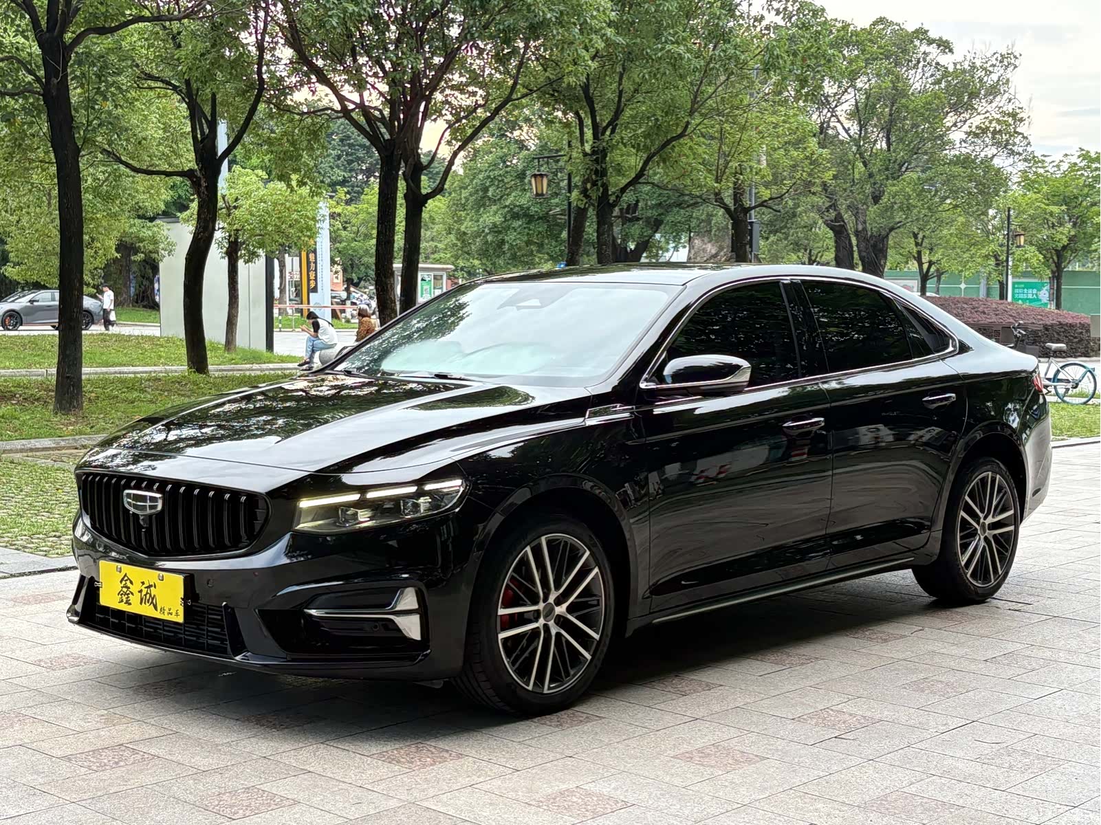 Geely Preface