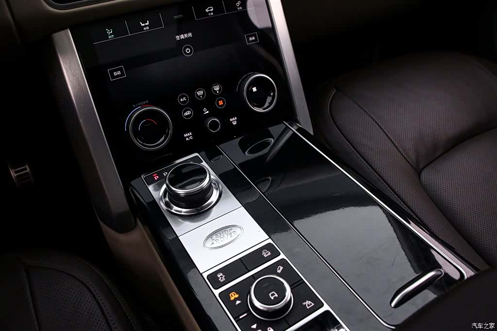 Land Rover Range Rover, 2022 9