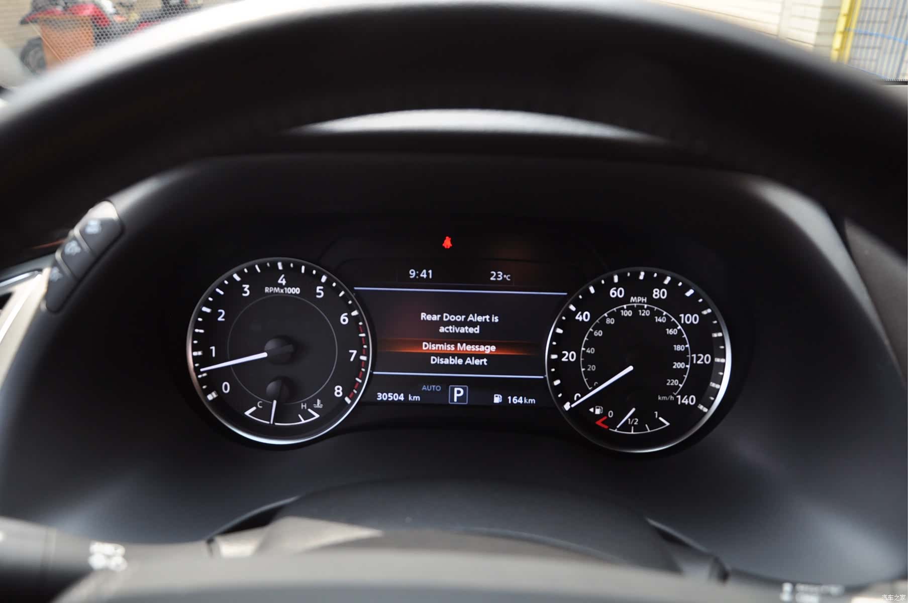 Nissan Patrol, 2022 12