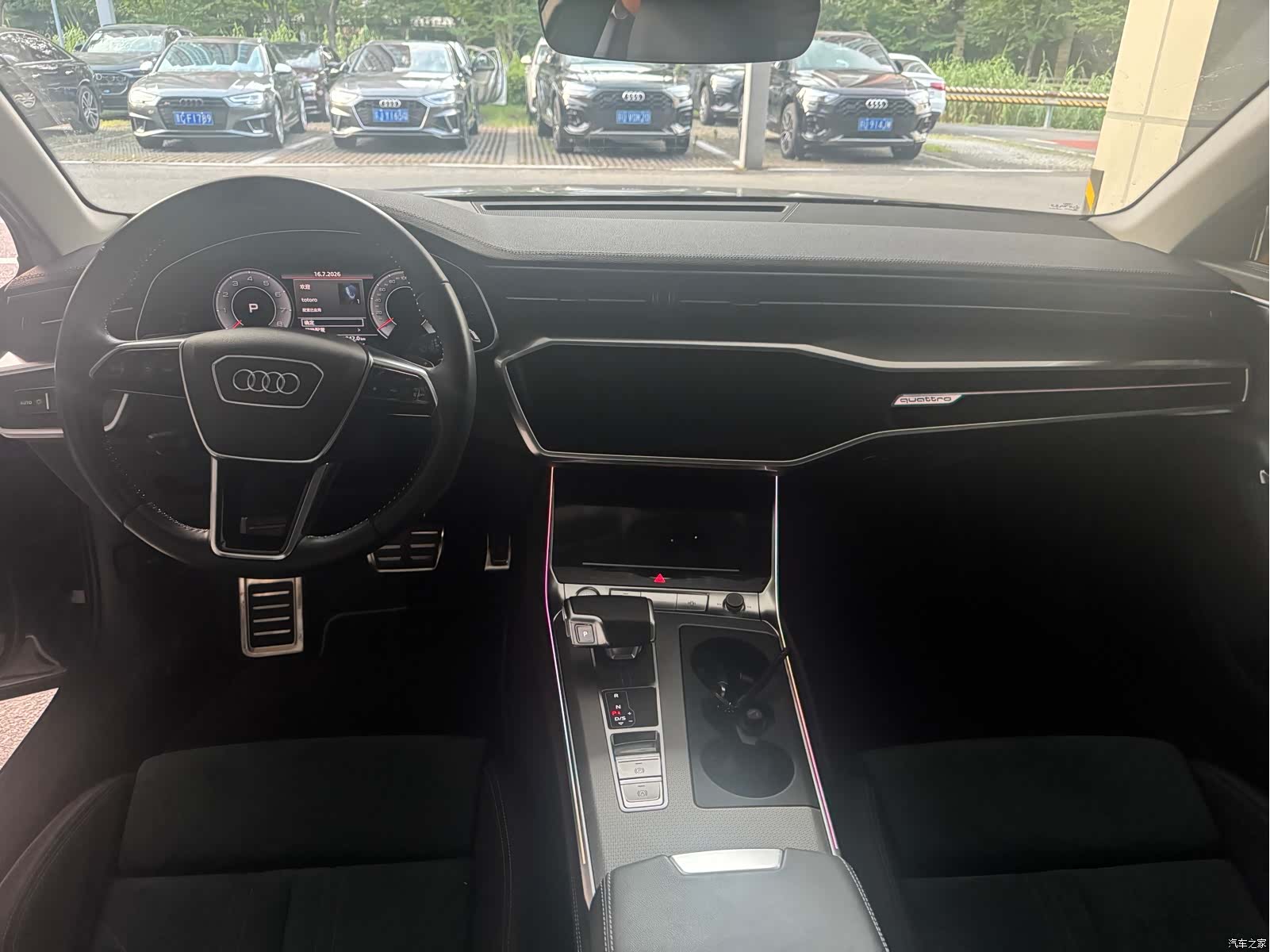 Audi A6, 2020 все фото