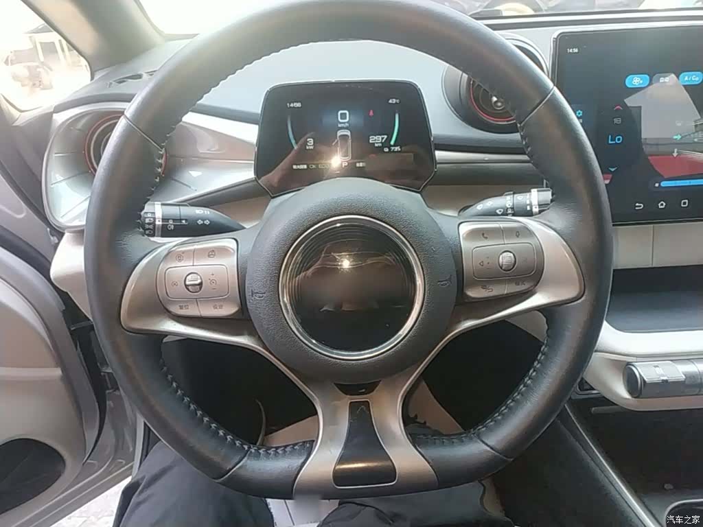 BYD Dolphin, 2021 11