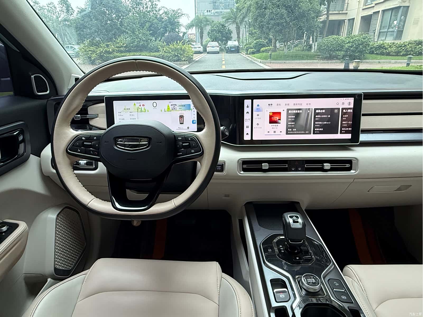 Geely Icon, 2023 9