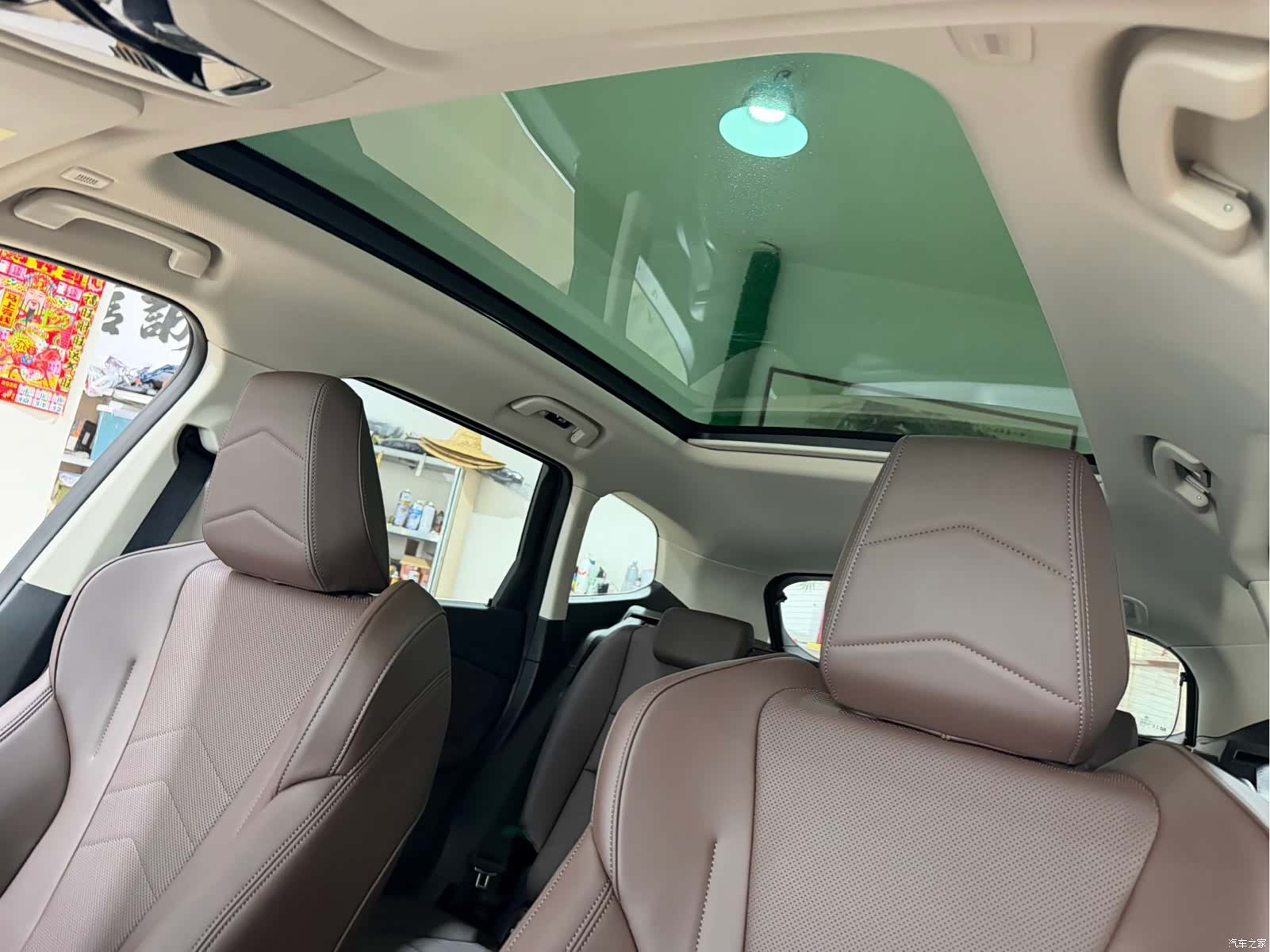 BMW X1, 2023 19