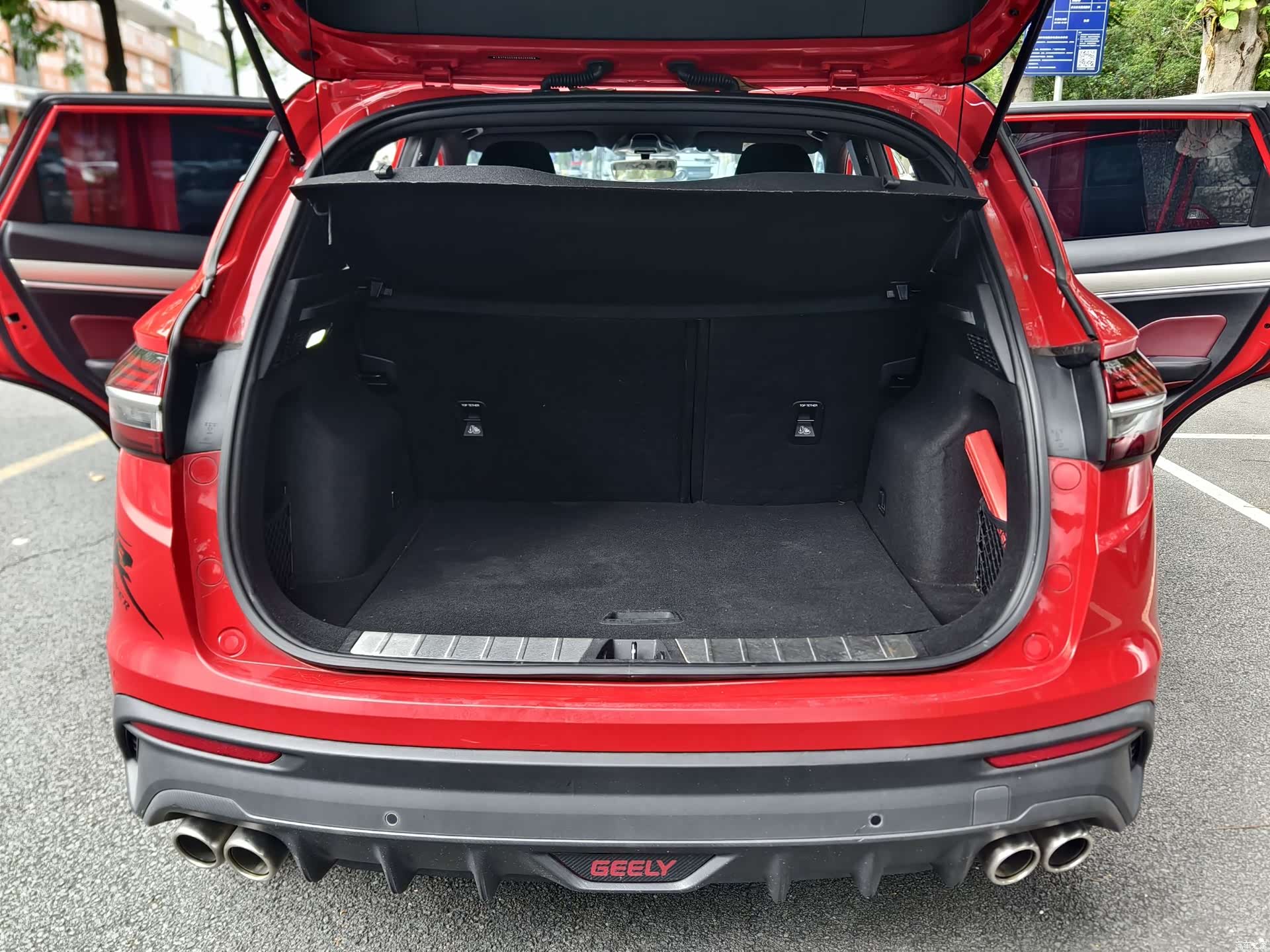 Geely Coolray, 2019 11