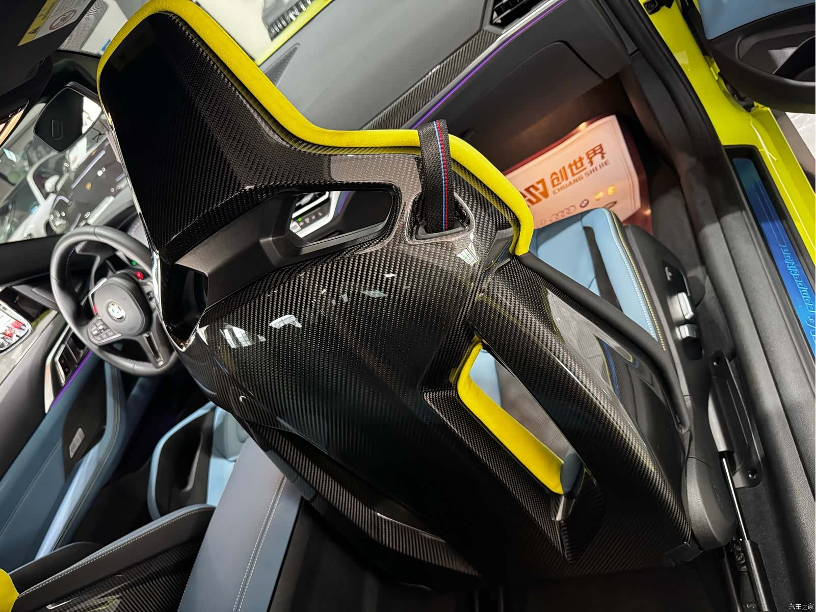 BMW M4, 2022 17