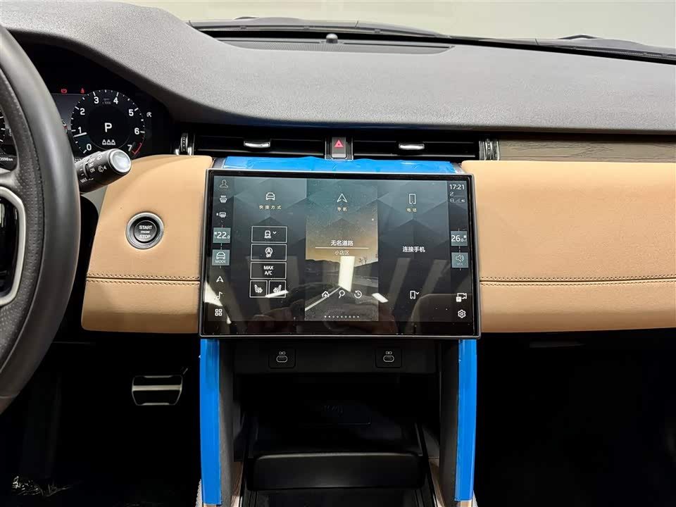 Land Rover Discover sports