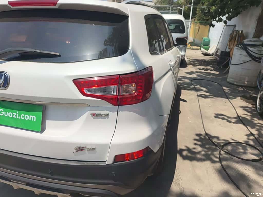 Changan CS75, 2017 8