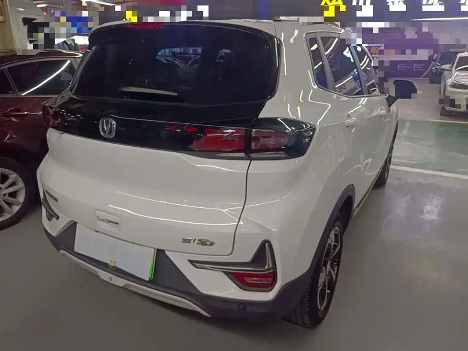 Changan New energy E-Pro