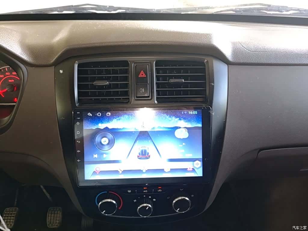 Wuling S, 2023 9