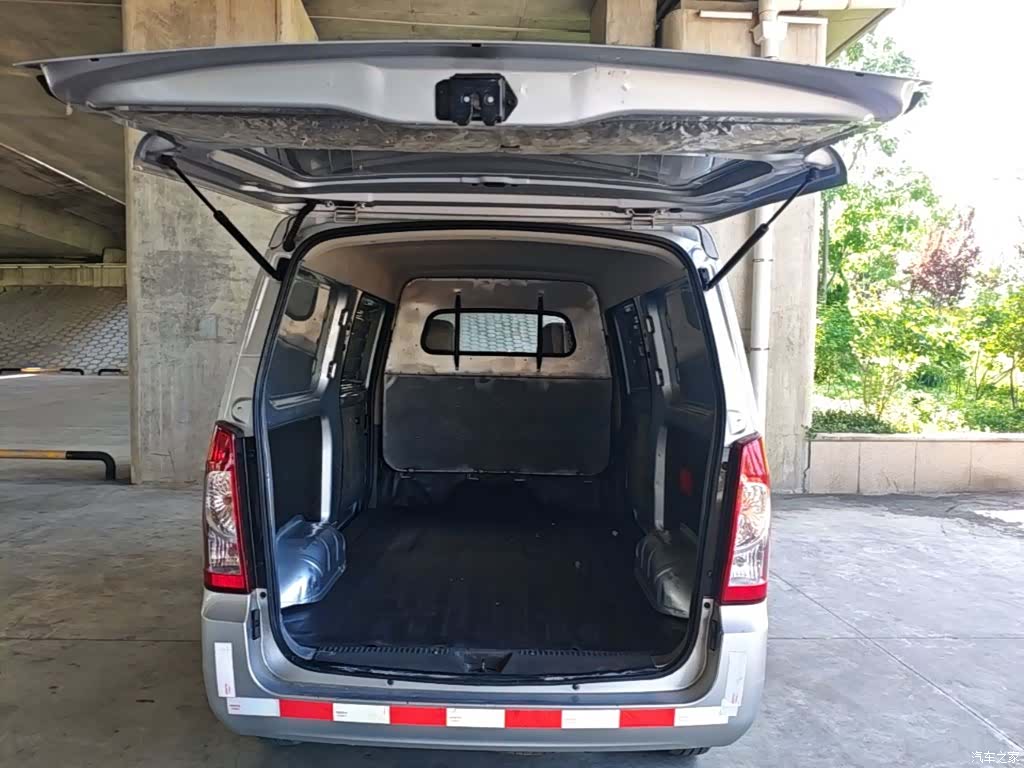 Wuling S, 2023 15