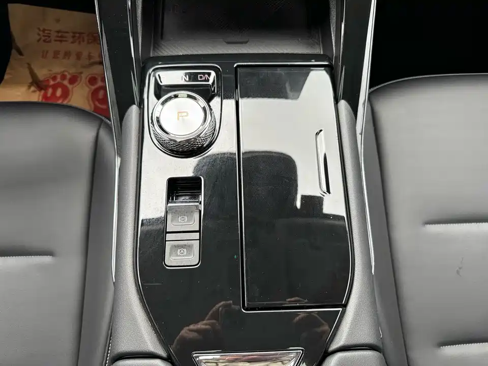 Haval H6 Haval H6