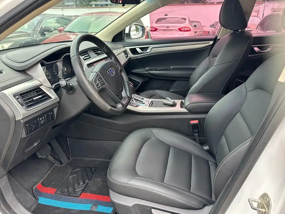 Geely Emgrand GL