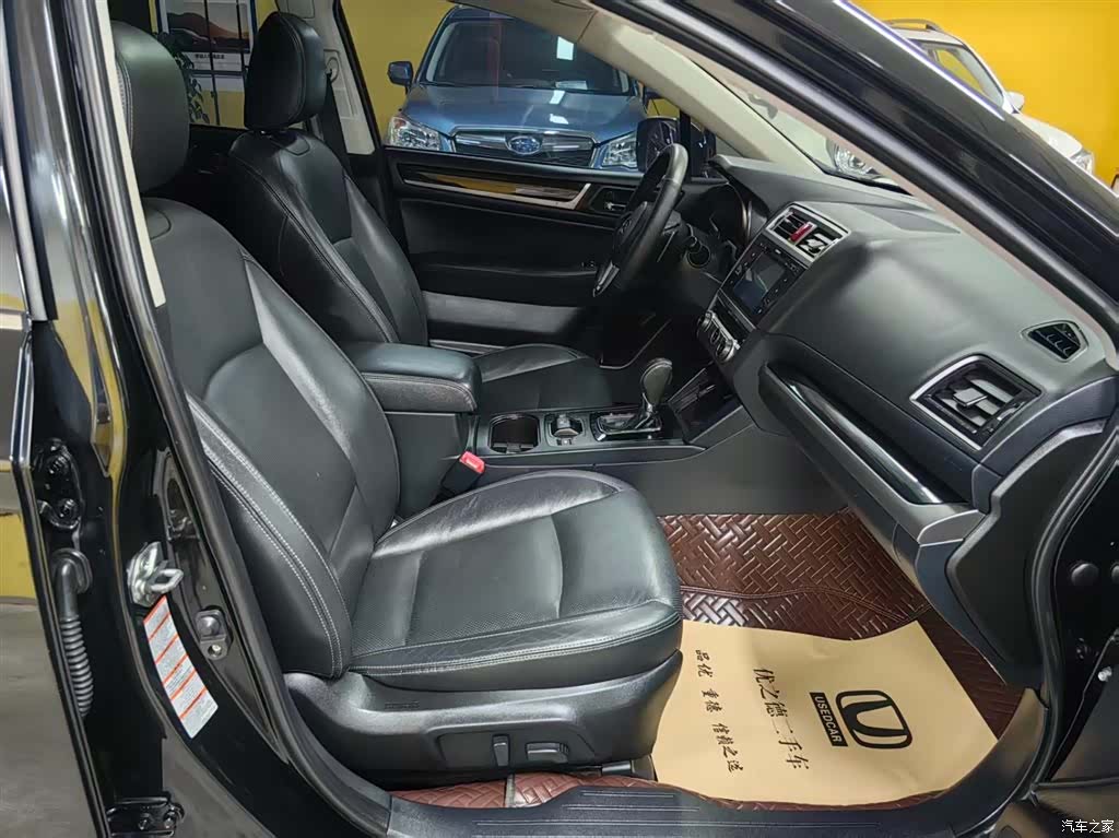 Subaru Outback, 2015 12