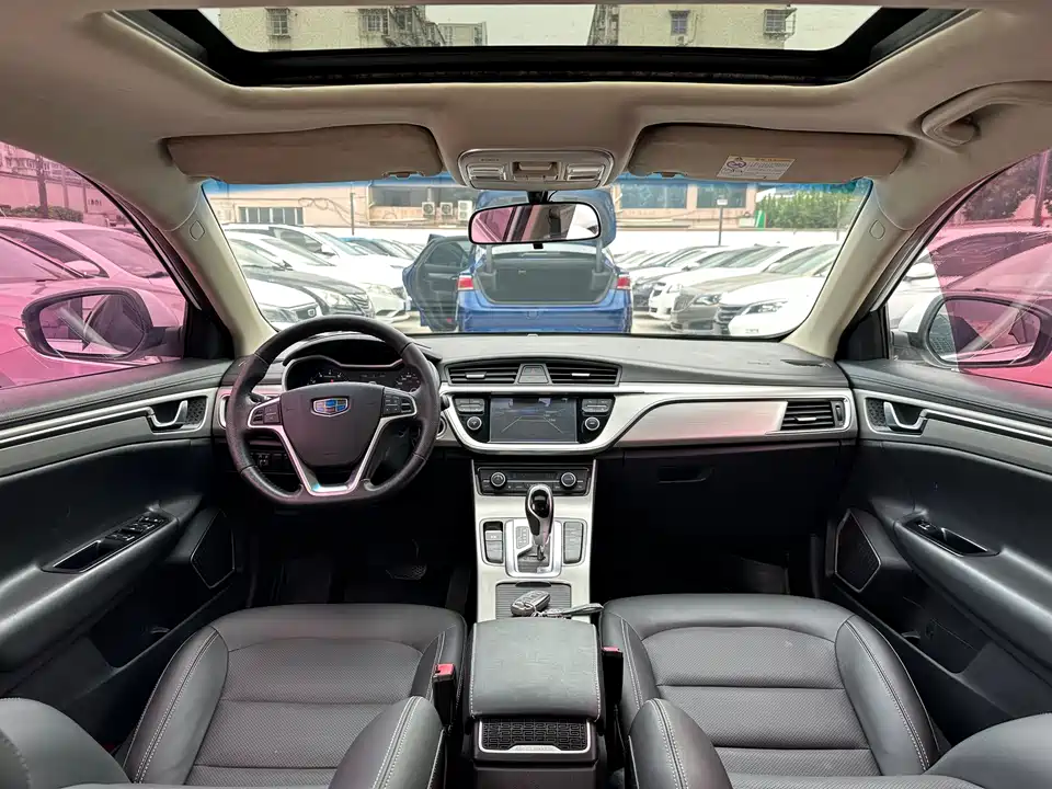 Geely Emgrand GL