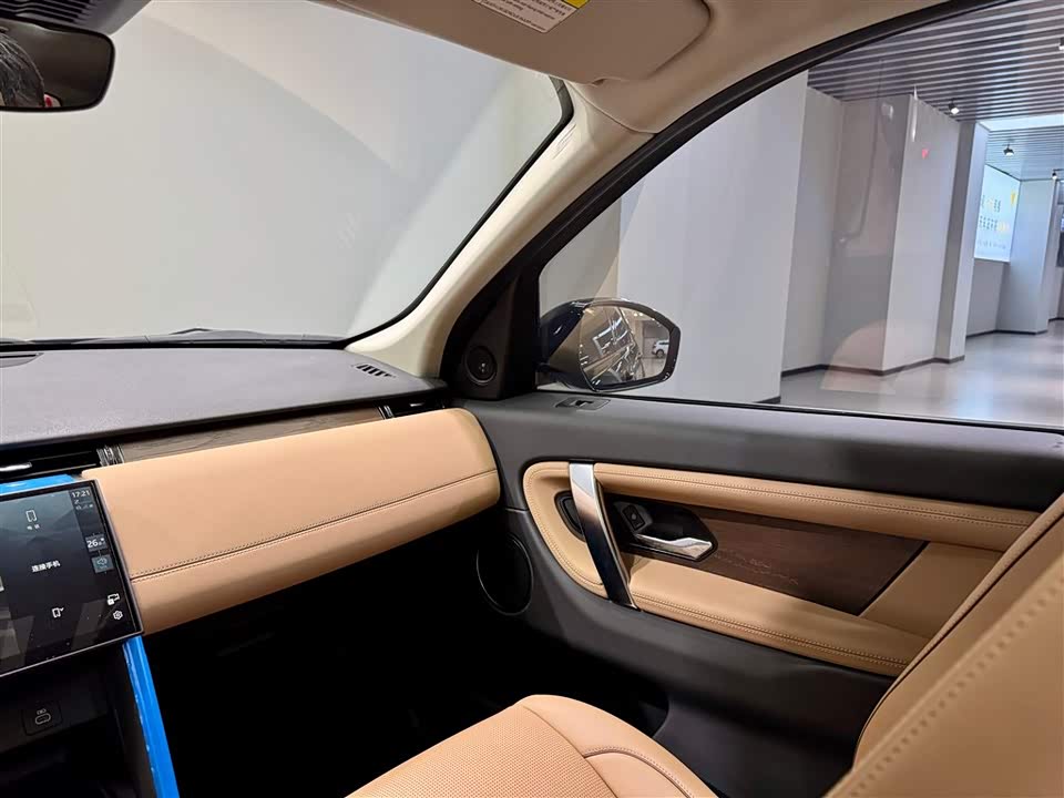 Land Rover Discover sports