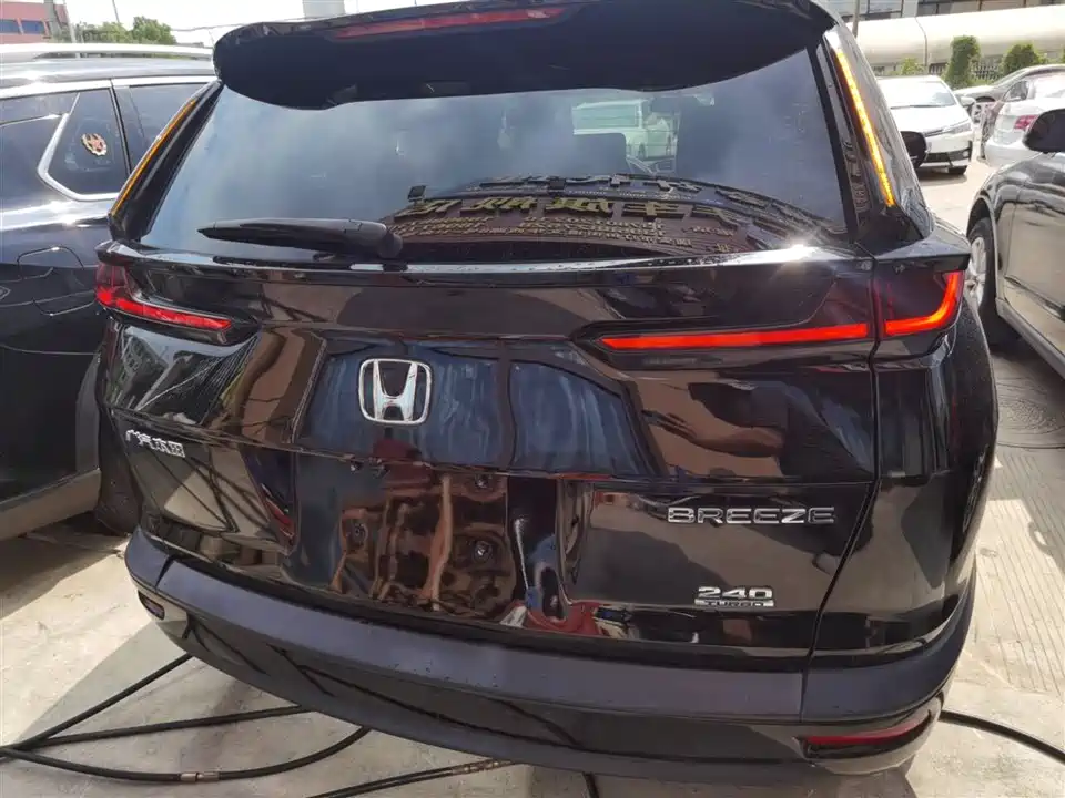 Honda Hao Ying