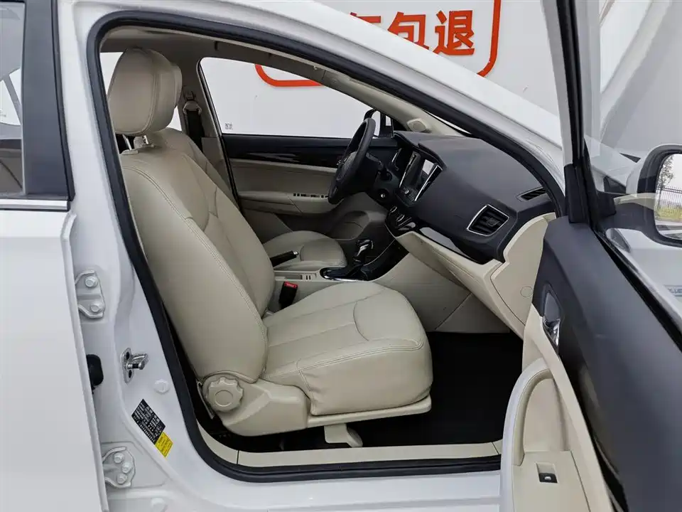 Roewe 360