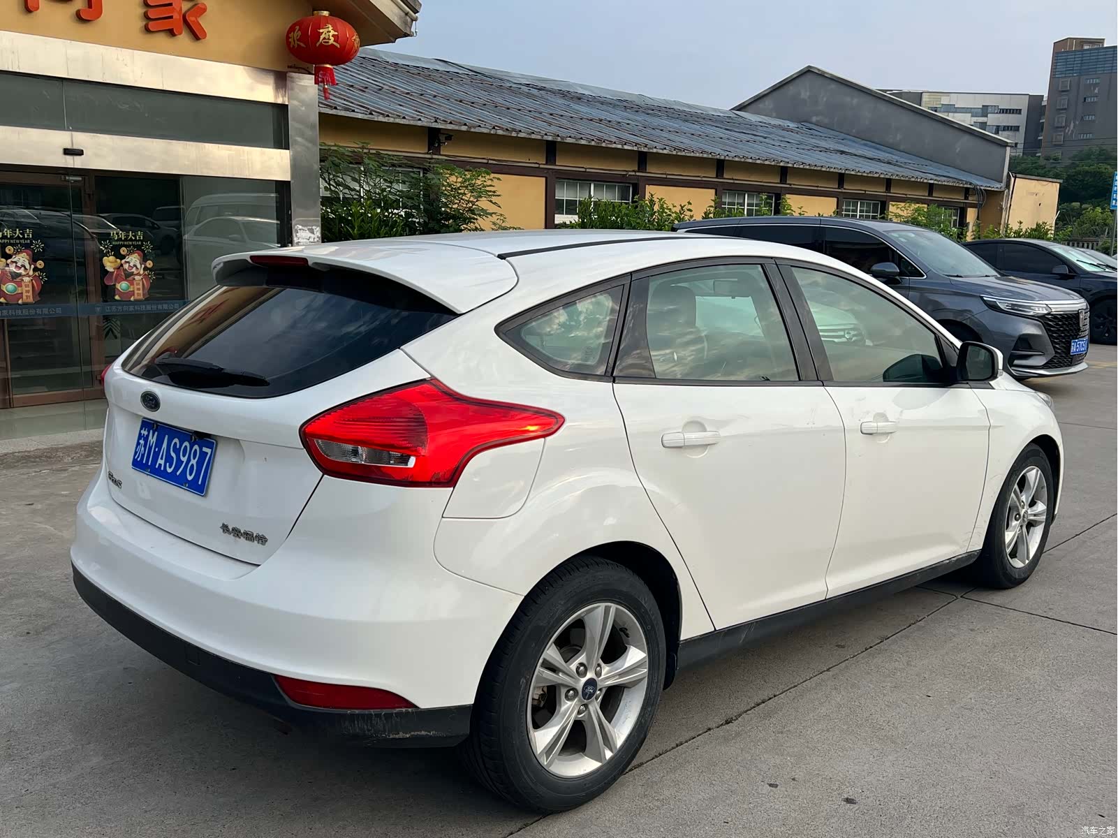 Ford Focus, 2016 9
