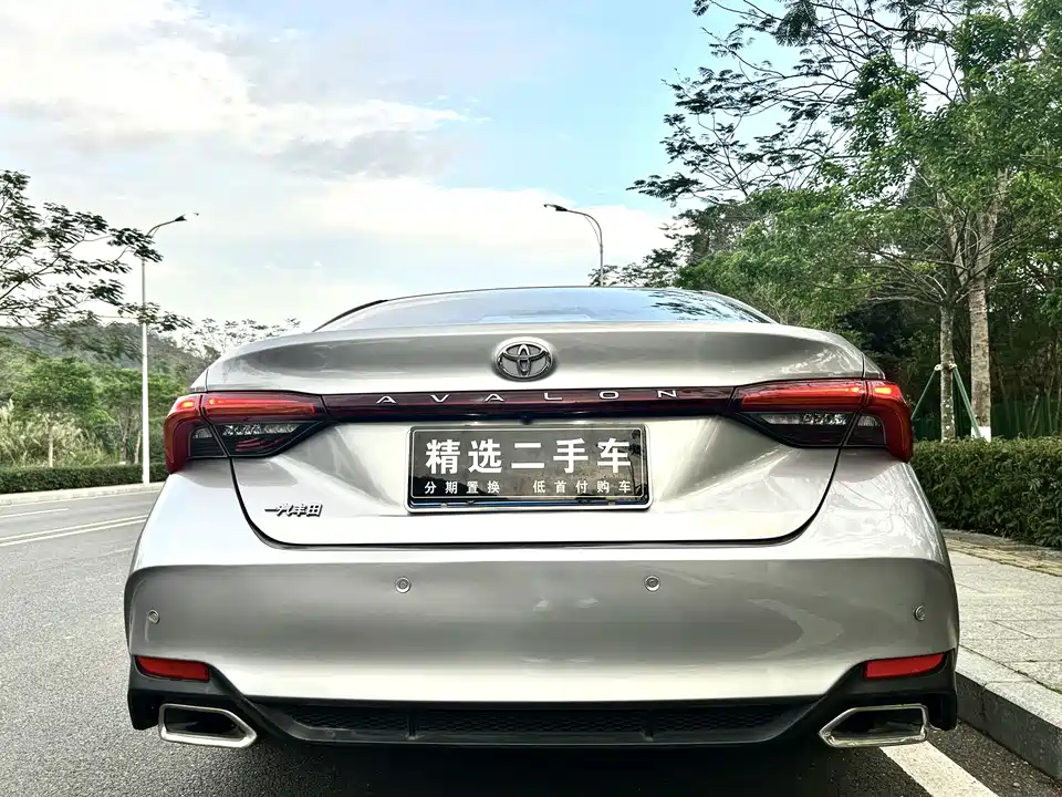 Toyota Asian dragon Toyota Asian dragon