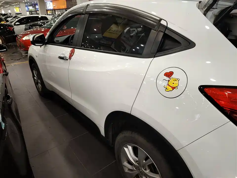 Honda Binzhi Honda Binzhi