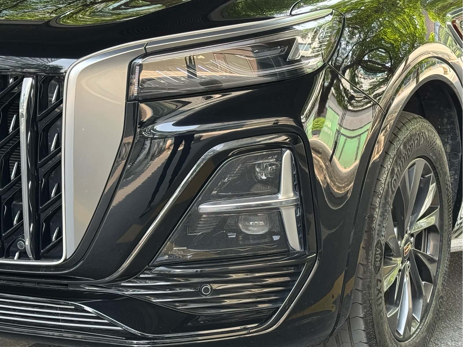 Hongqi HS5, 2023 35