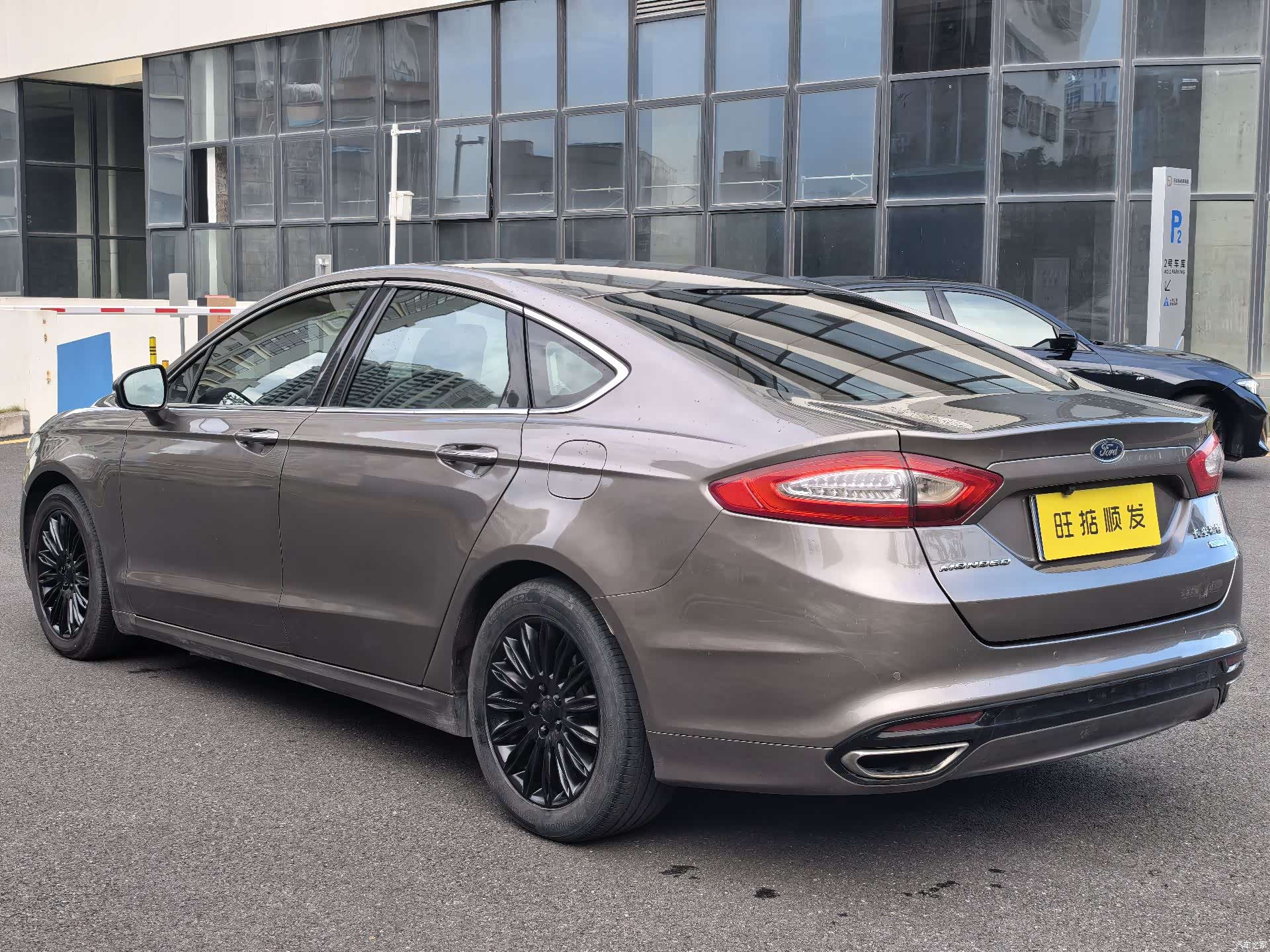 Ford Mondeo, 2016 29