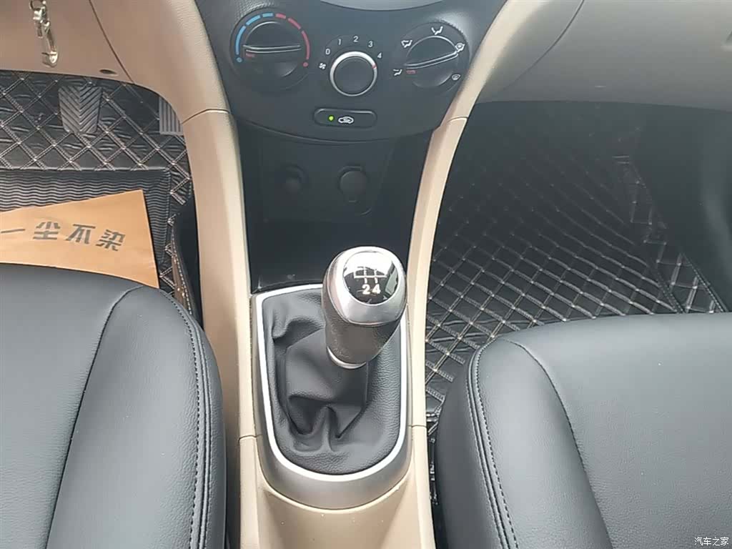 Hyundai GLS, 2015 14