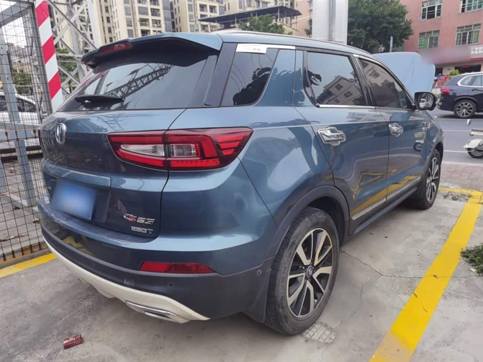 Changan CS55