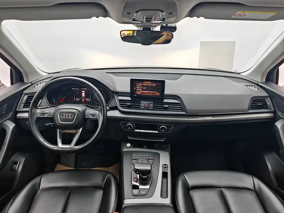 Audi Q5L Audi Q5L