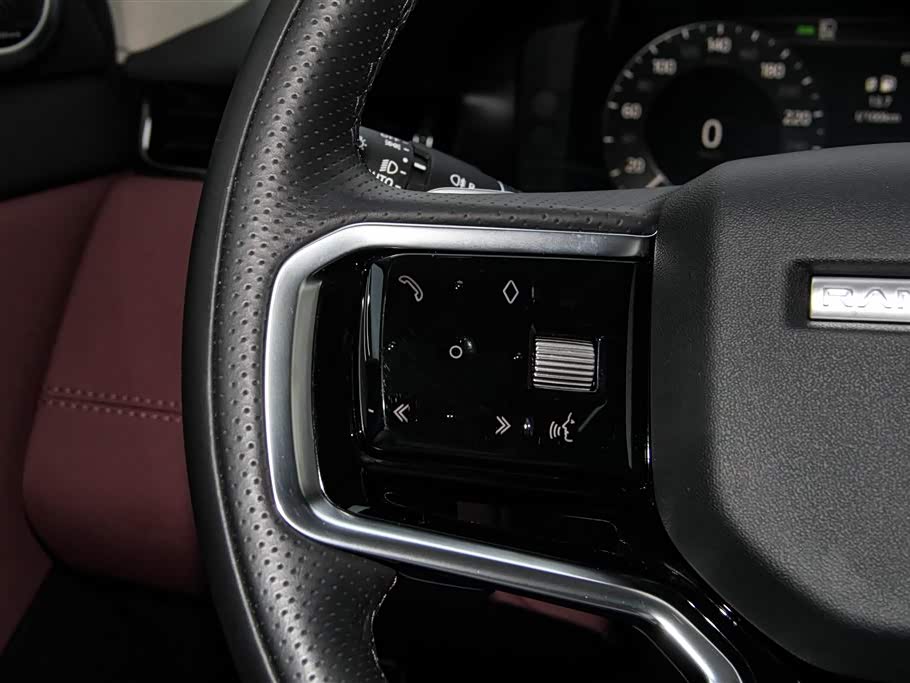 Land Rover Range Rover Aurora