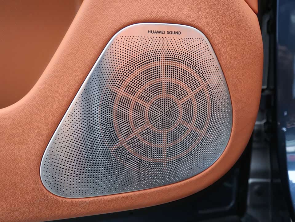 AITO Ask the world M7