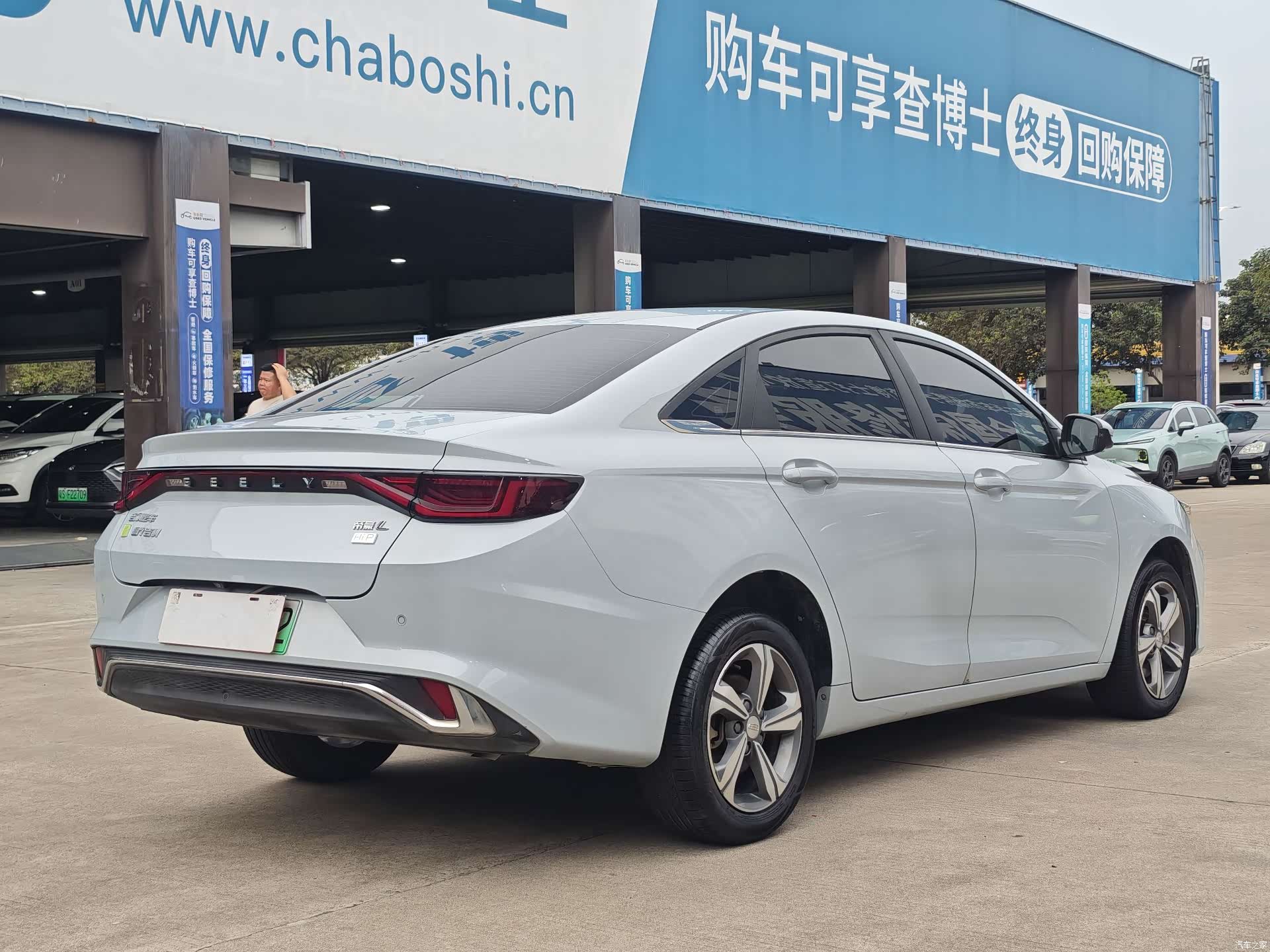 Geely Emgrand, 2023 6