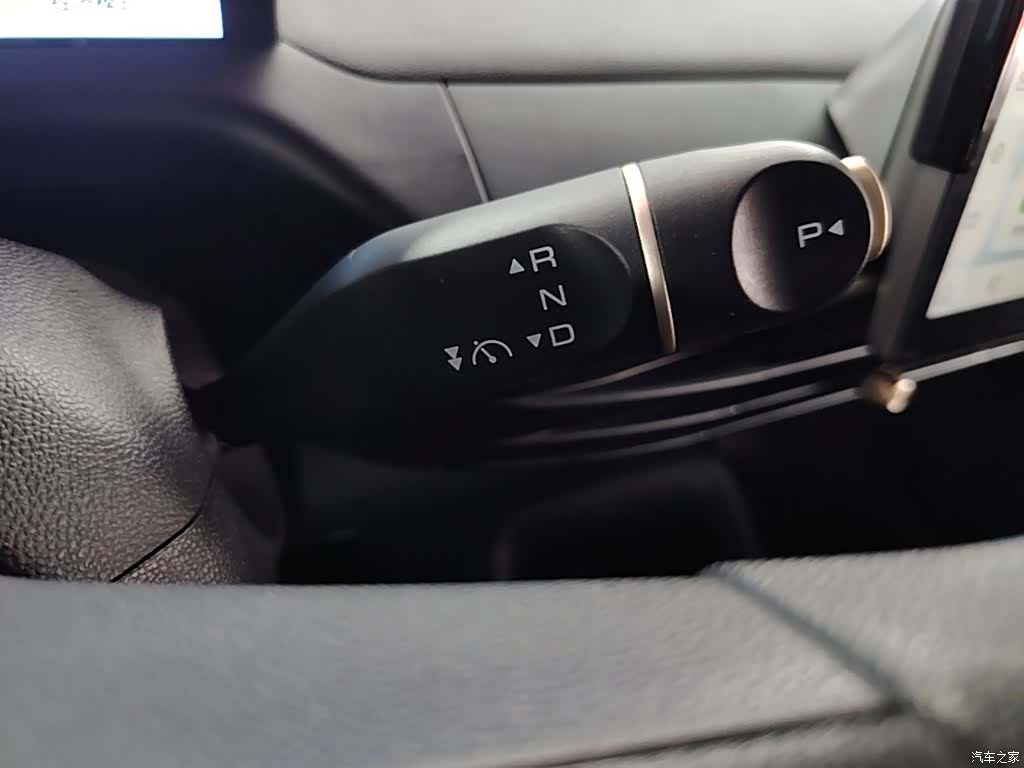 Wuling 460, 2024 14