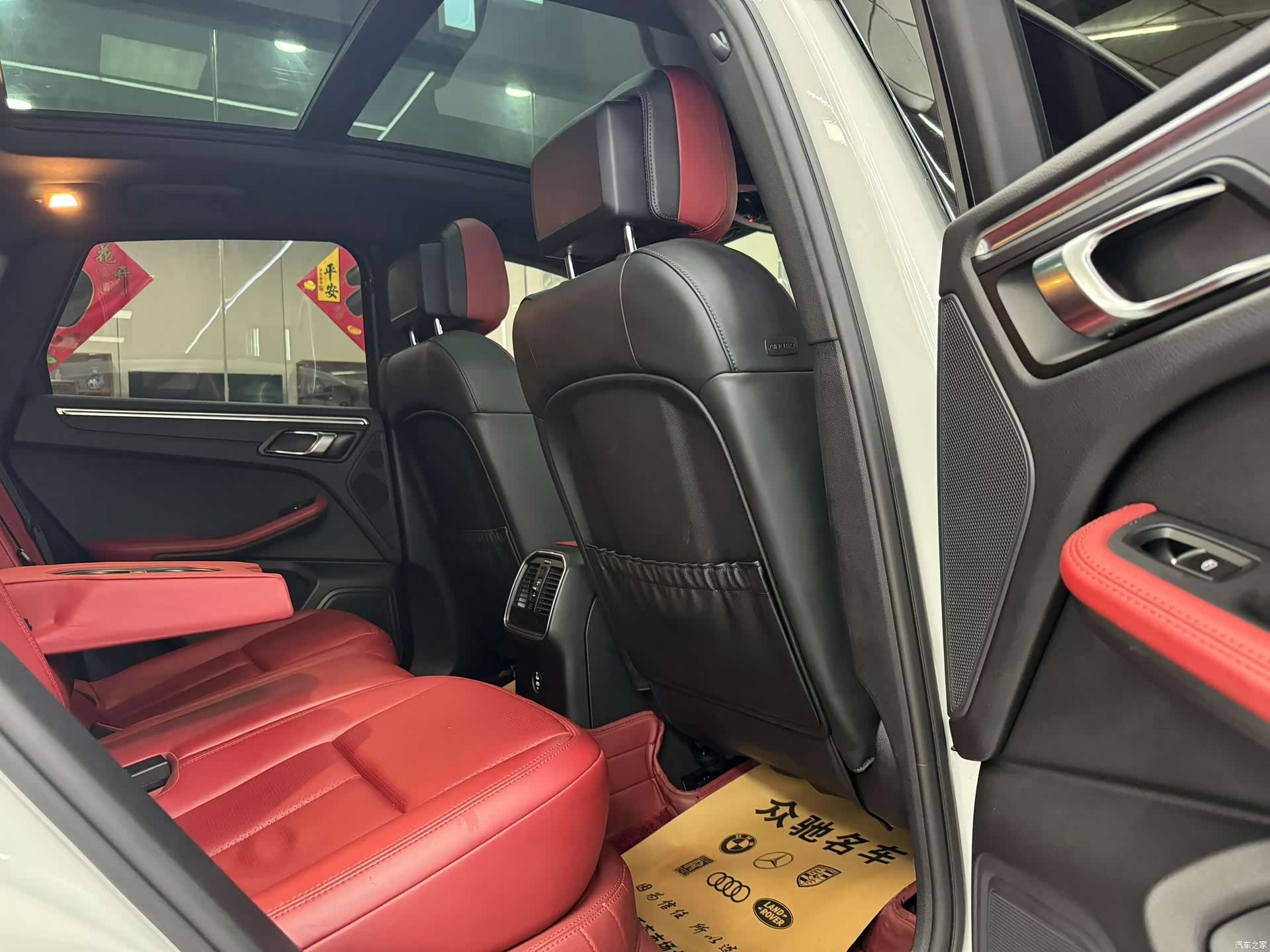 Porsche Macan, 2020 6