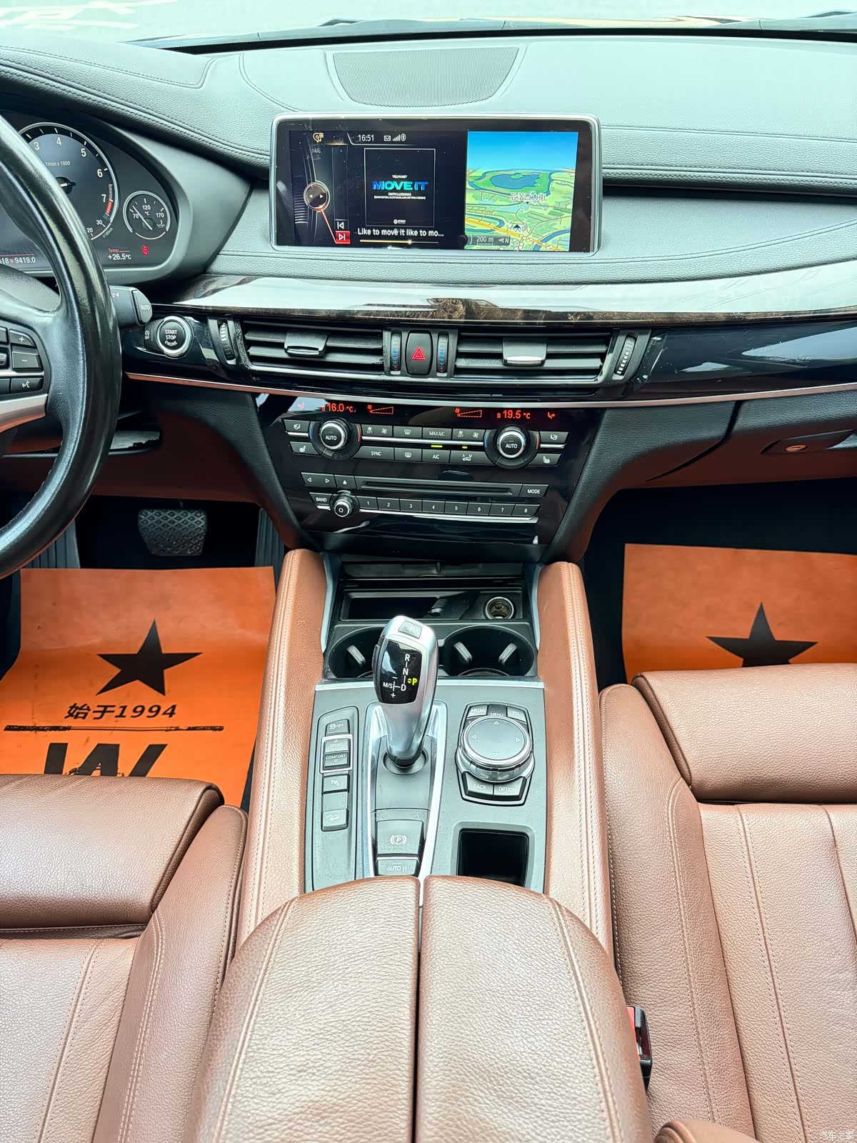 BMW X6, 2016 20