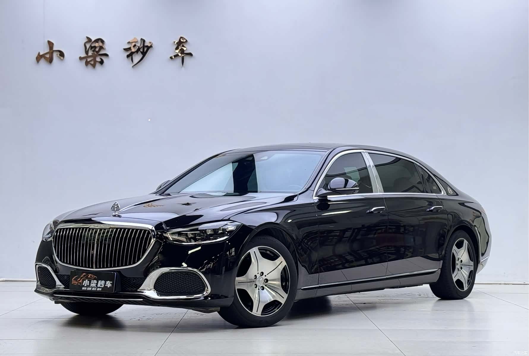 Maybach S-Class