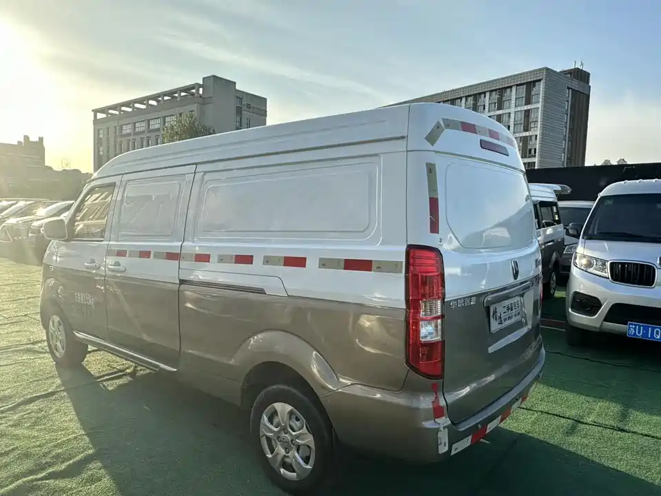 Jinbei New Sea Lion X30L