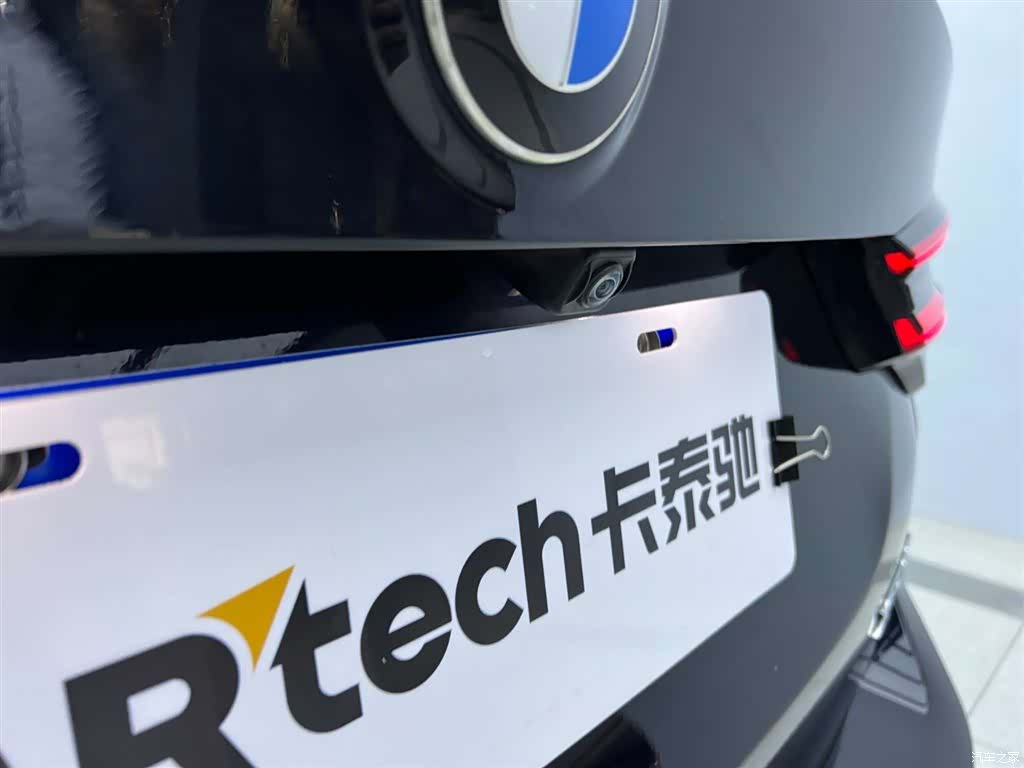 BMW X3, 2022 32