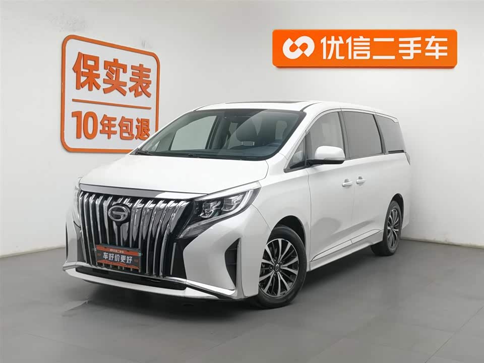 Trumpchi Trumpchi M8 Trumpchi Trumpchi M8