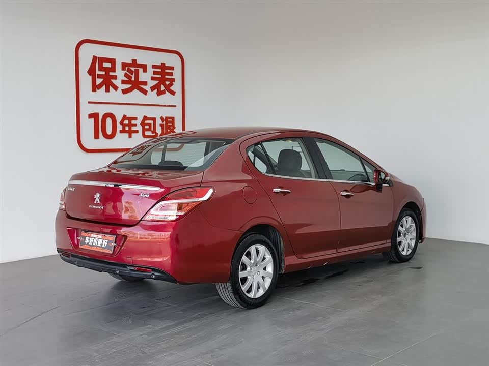 Peugeot 308 Peugeot 308
