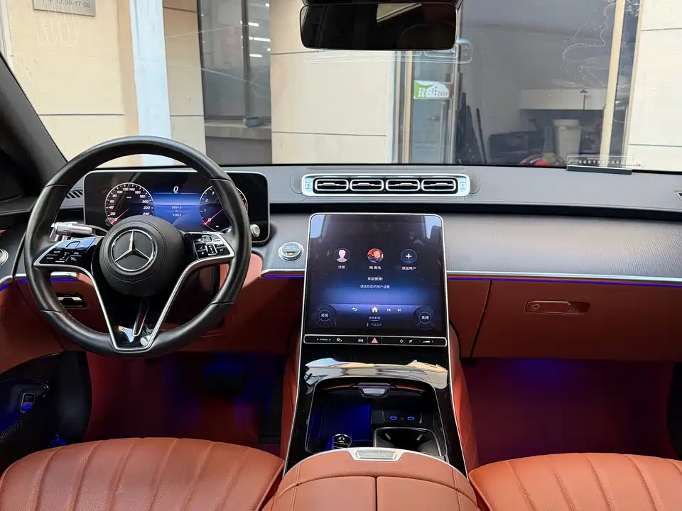 Mercedes-Benz S-class Mercedes-Benz S-class