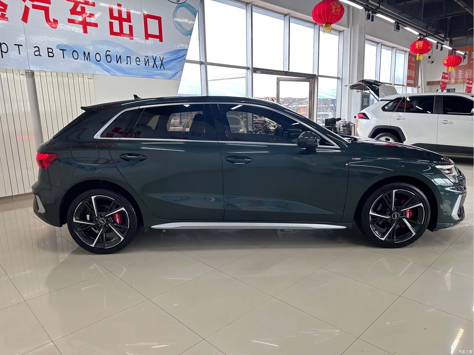 Audi A3, 2023 4