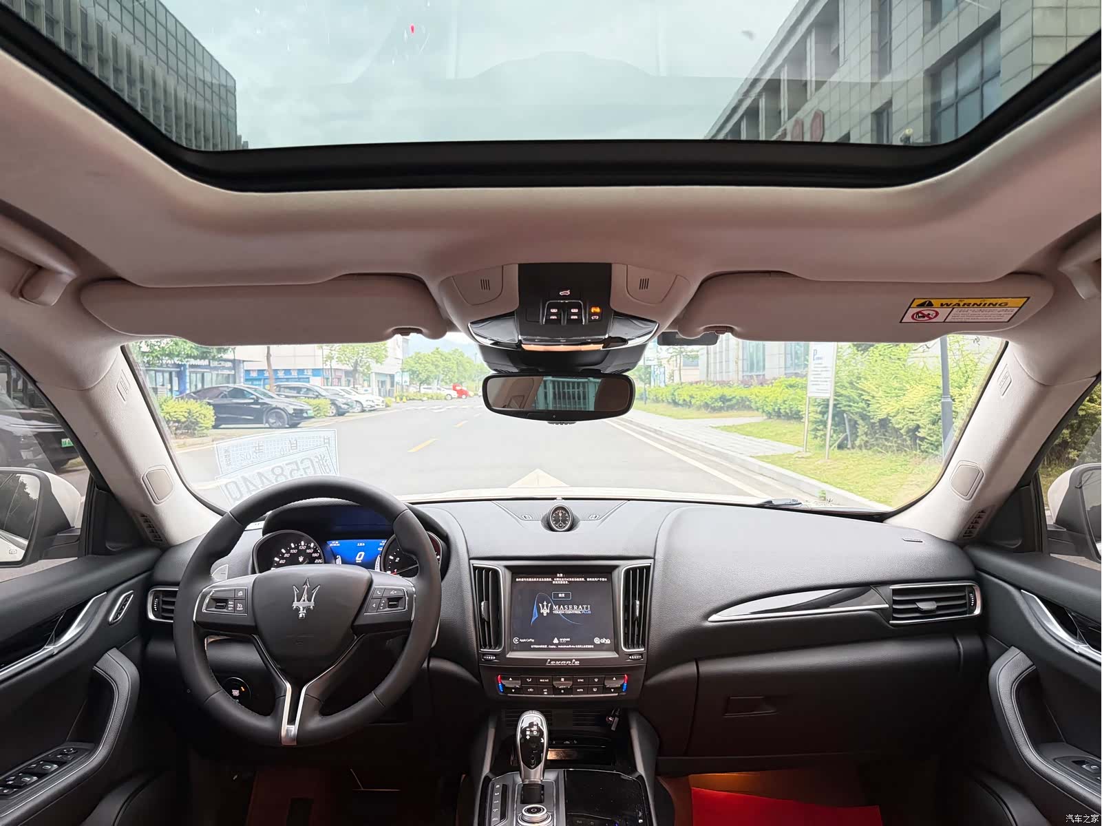 Maserati Levante, 2019 13